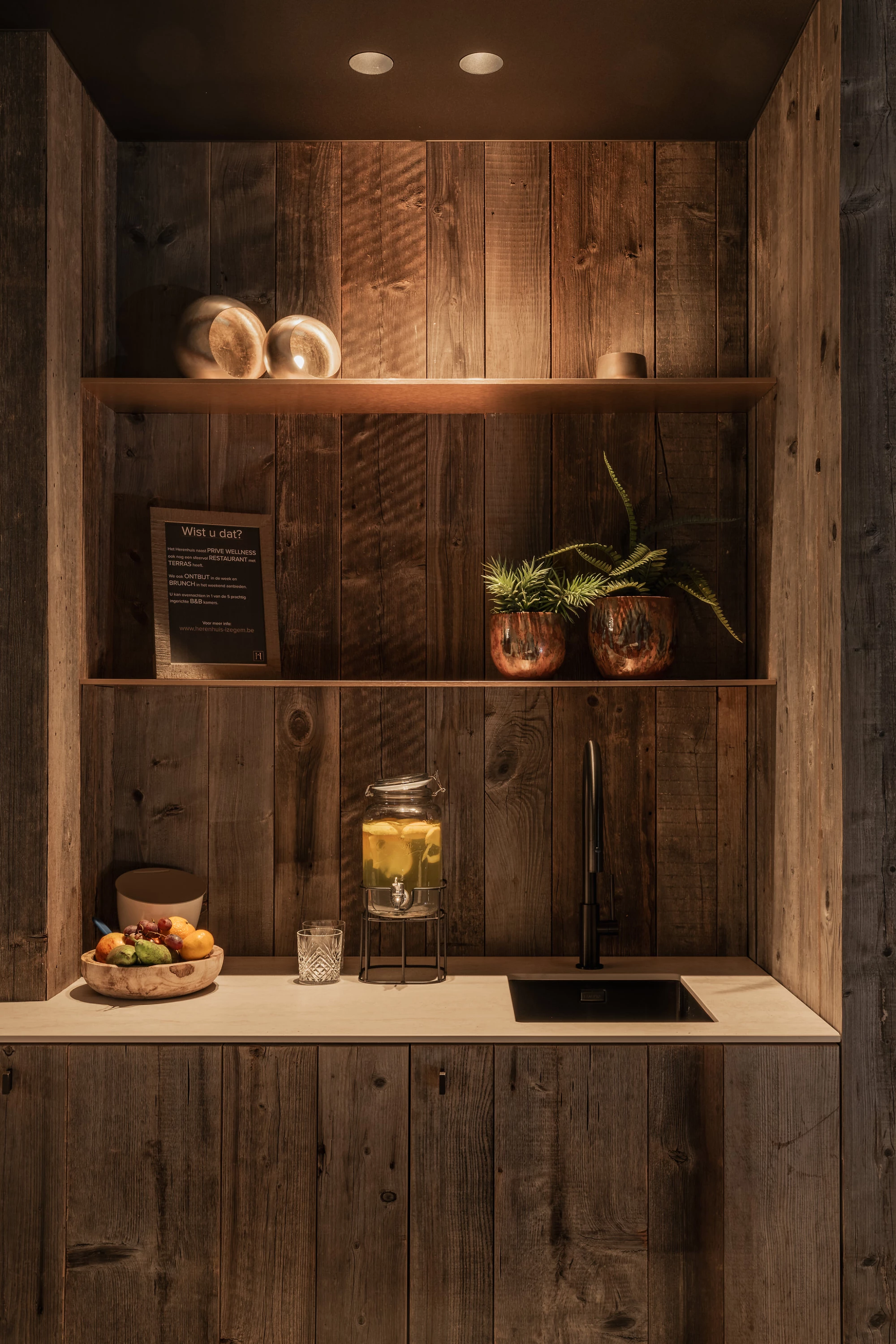 Priv&eacute; wellness met overnachting